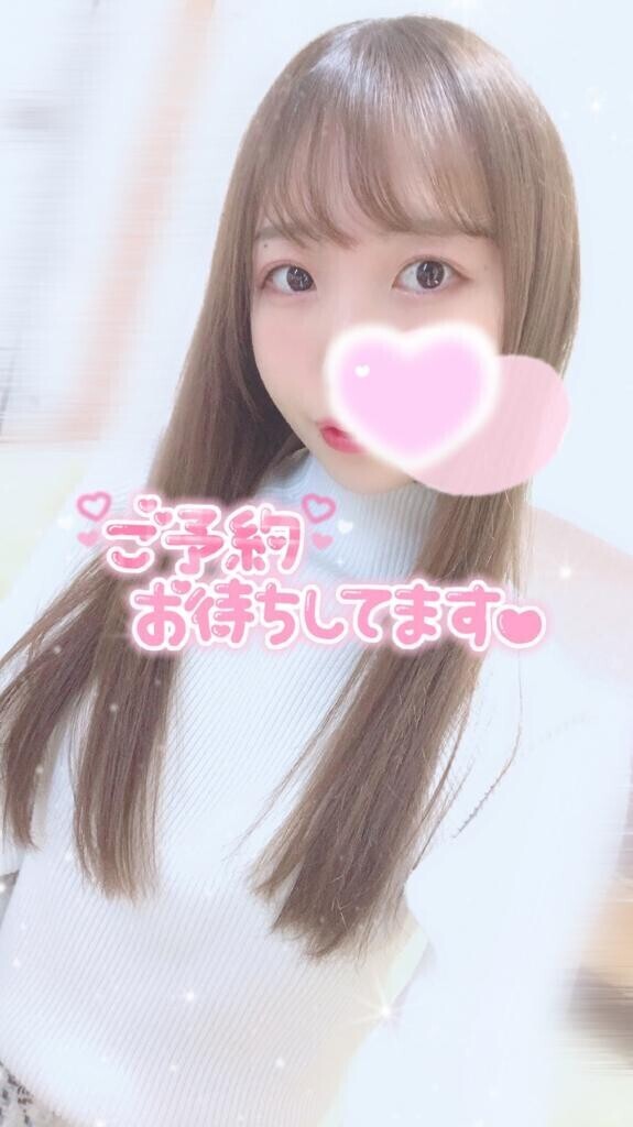 あたためて、、?