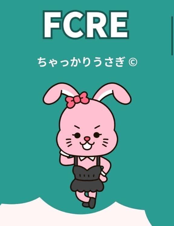 本日と明日出勤します^^