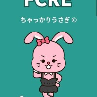 若菜-わかな【FG系列】