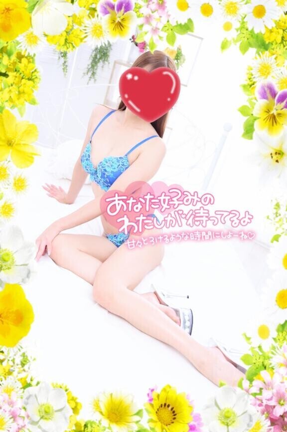 スカートひらり??