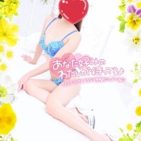 刹那-せつな【FG系列】