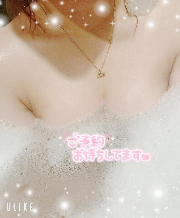 いっぱいしよ？?