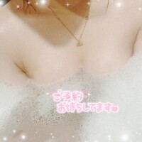 いっぱいしよ？?