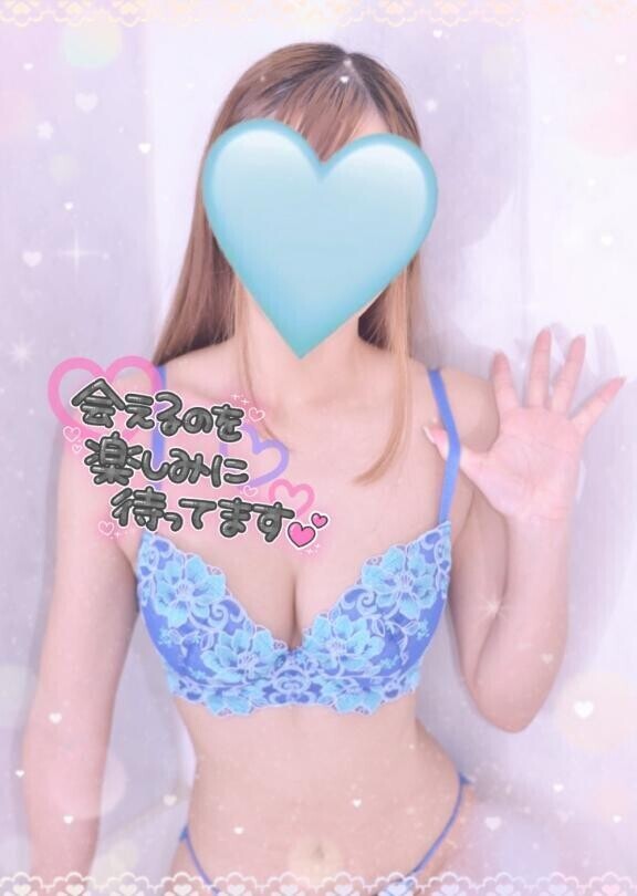 懐かしいの好き！?