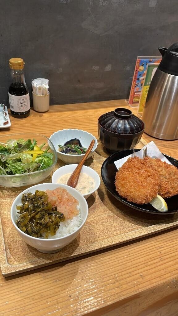 明日よろしくね?