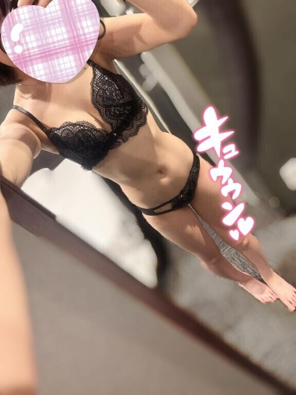 今日もたっぷり?