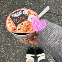 懐かしい、これ??