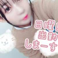 若菜-わかな【FG系列】