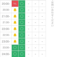 ご予約埋まってきてます！