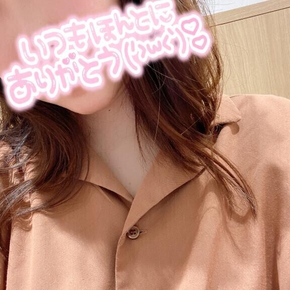 最後の最後まで?