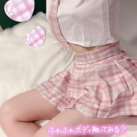 今までで1番気持ちいいフ?ラ??