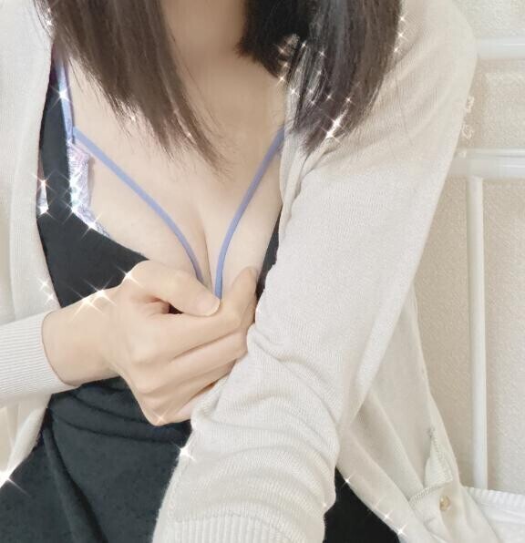 わーあーーーいっ??