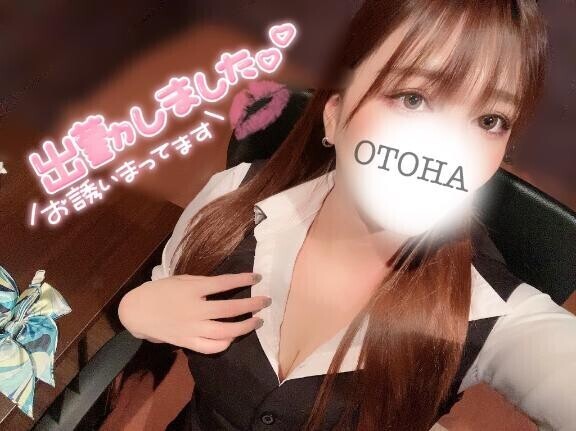 寒い日にはやっぱり…??