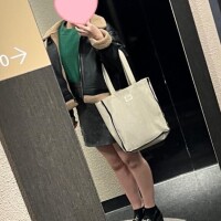 待ってるんだからね?