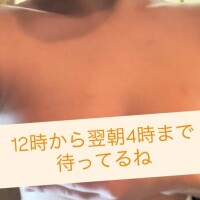 早く会いたいな??