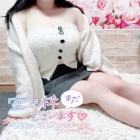 もこもこギューって