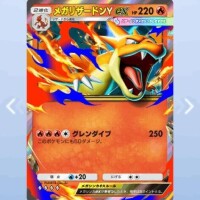 出勤リクエストお待ちしてます??