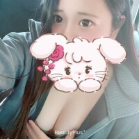 イベント中だよ！！！！