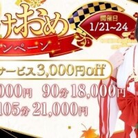 お兄様といっぱい一緒にいたいな??