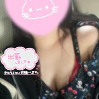 出勤してます??