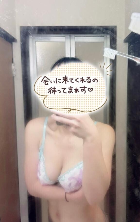 おはようございます??