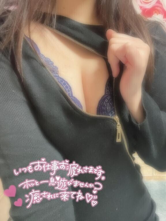 ぷりぷりっと！