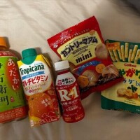 ありがとうございます??