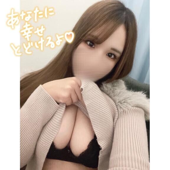 二人だけの特別な時間??