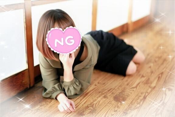 ありがとうございます?