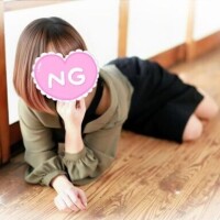 ありがとうございます?