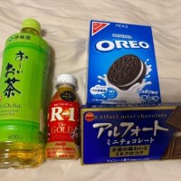 ありがとうございます??