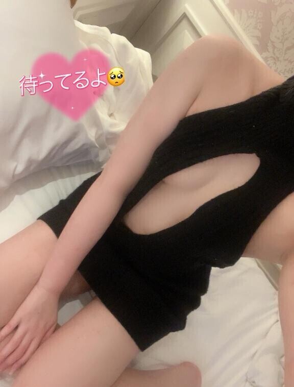 ??1:30頃?GOGOの日です?