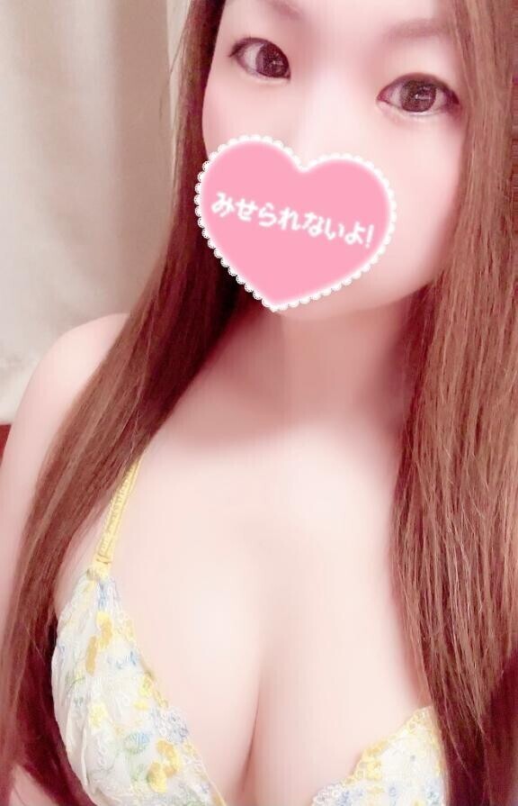 ??受け付け終了??