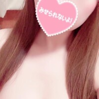 ?おはようございます?