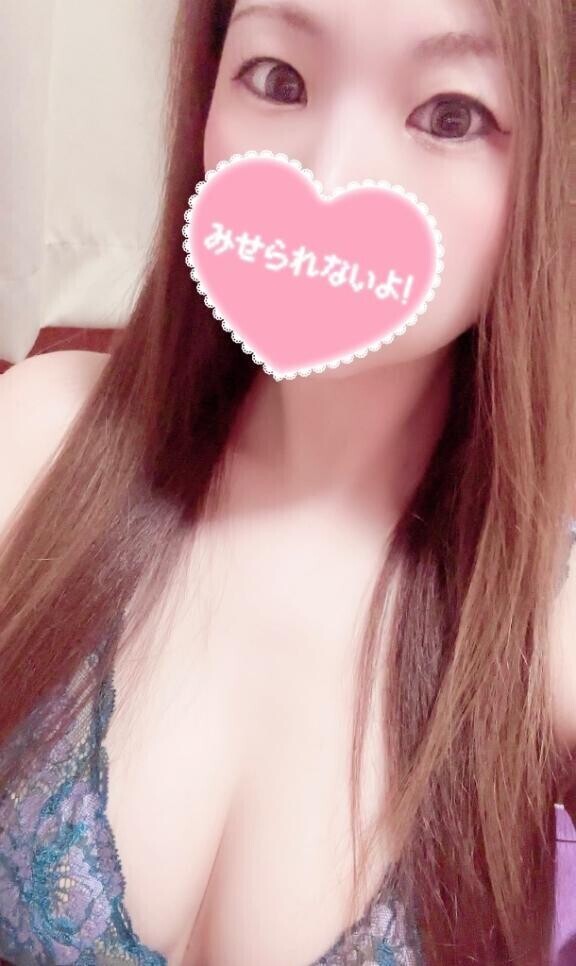 ??受け付け終了??