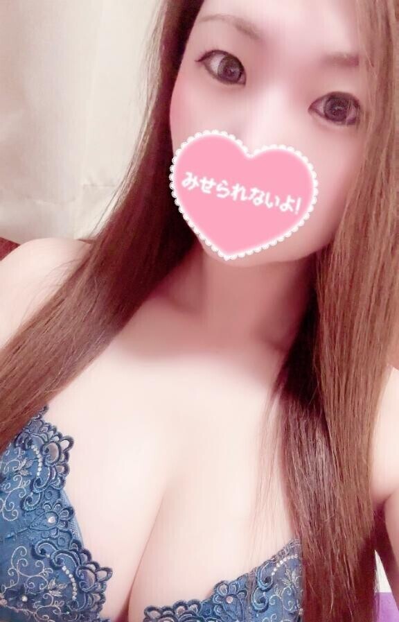 ?おはようございます?