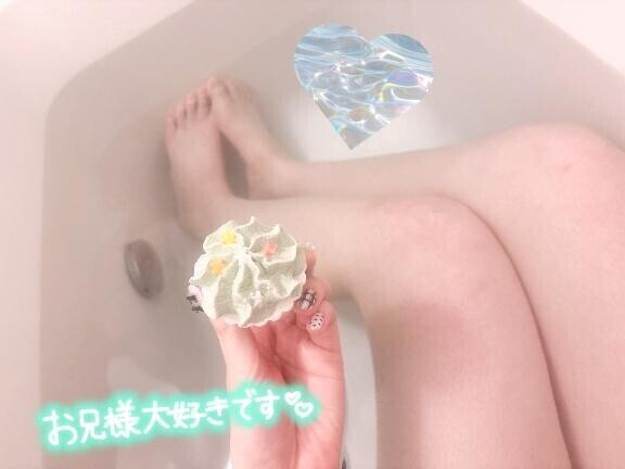 もちもちのお肌を堪能して？?