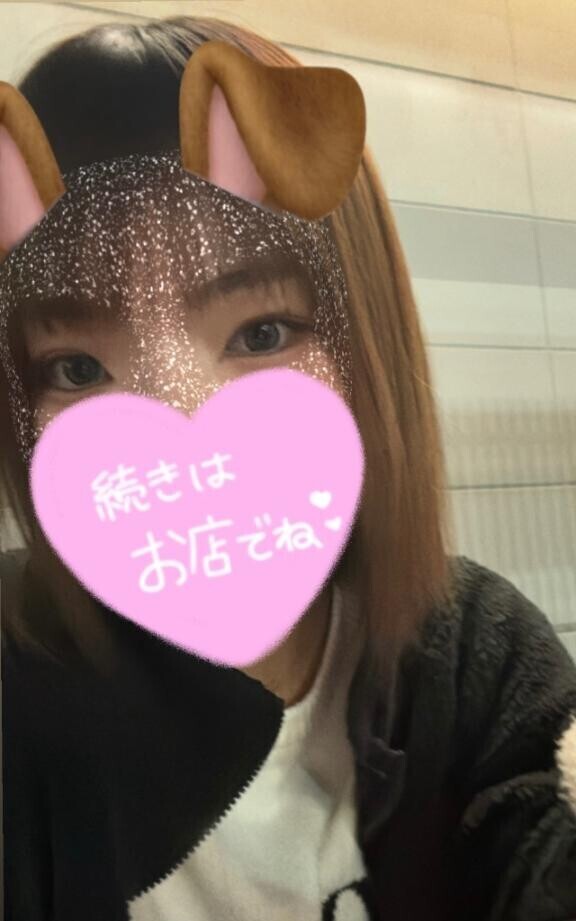 ありがとうございました??