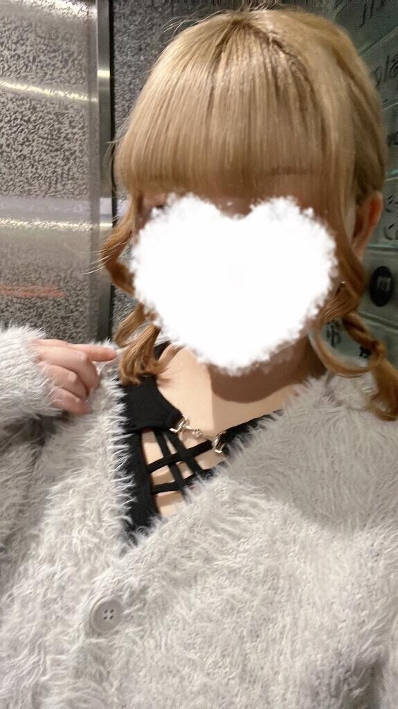 お疲れ様でした?