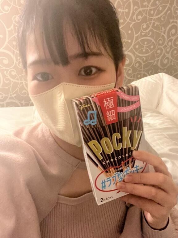 ありがとうございます?