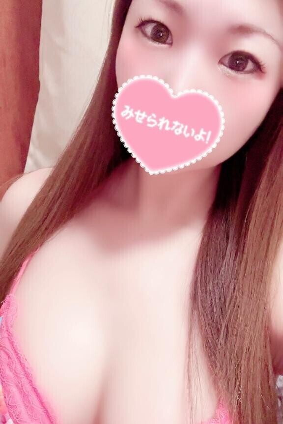 ?おはようございます?