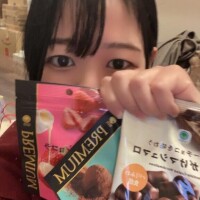 ありがとうございます?