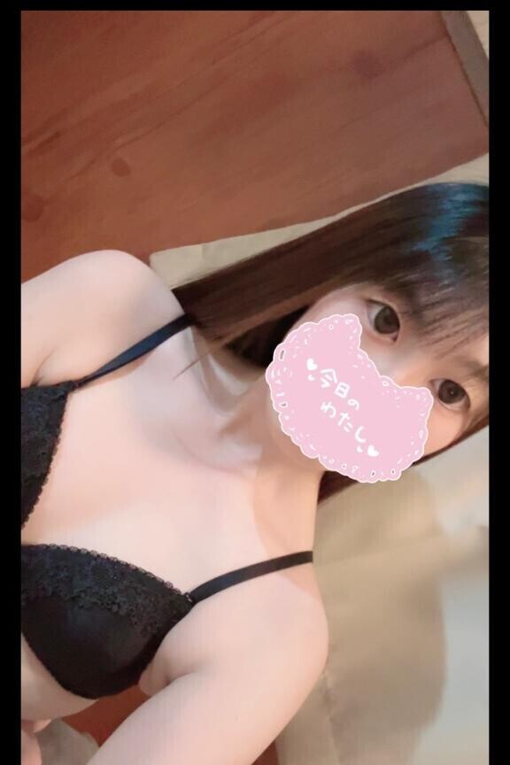 今日のありさです?