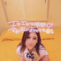 痺れるほどxxxされて