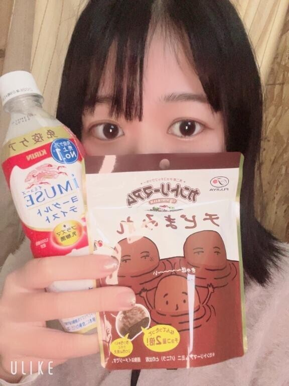 ありがとうございます???
