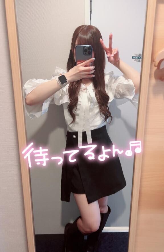 癒させて？??