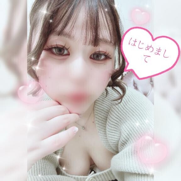はじめまして?