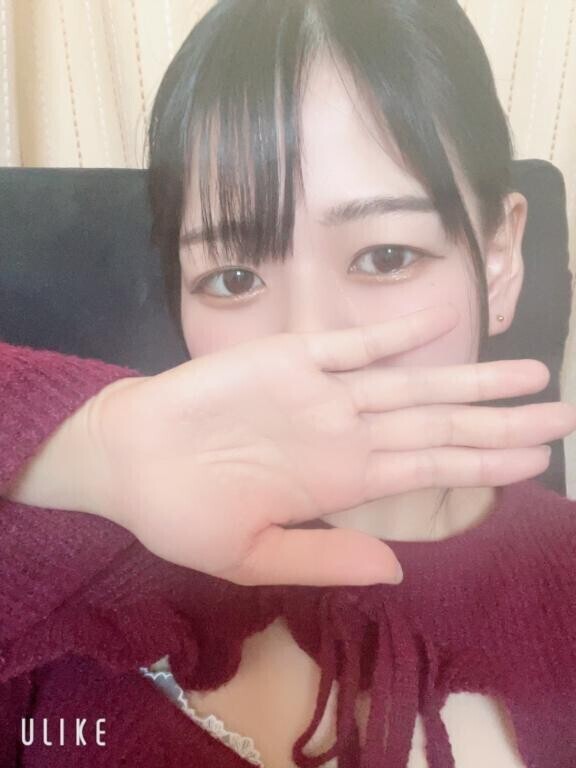ありがとうございます??
