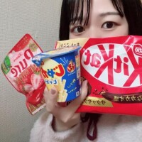 ありがとうございます?