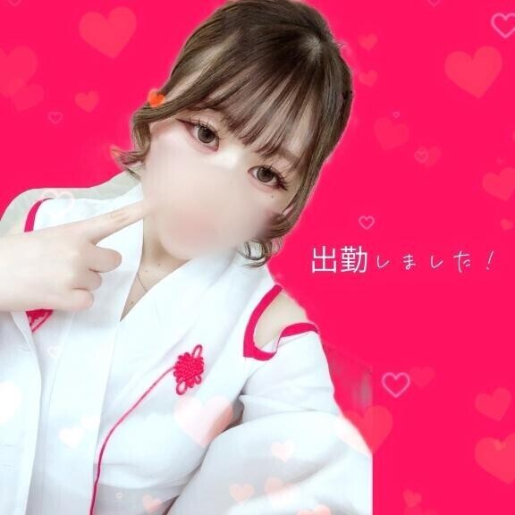 15時から体験入店でドキドキしてる?